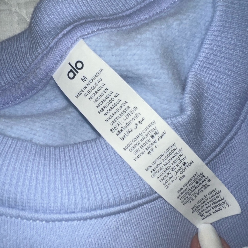 ALO Yoga Crewneck Sweater - Picture 3 of 3